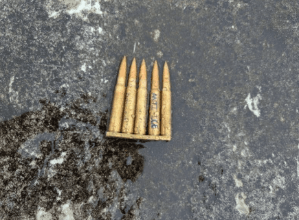 Shooter Takes Aim At ICE Facility In Texas, 3 Shot, Ammunition Had Anti-ICE Message